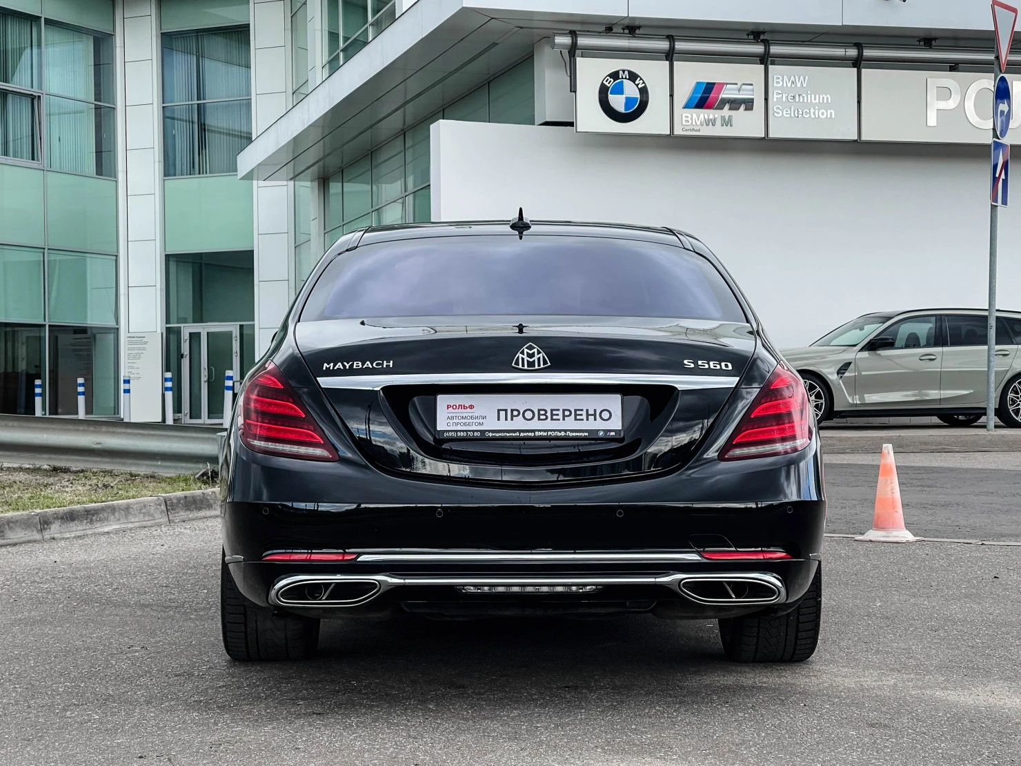 Mercedes-Benz Maybach S-Класс, 2018