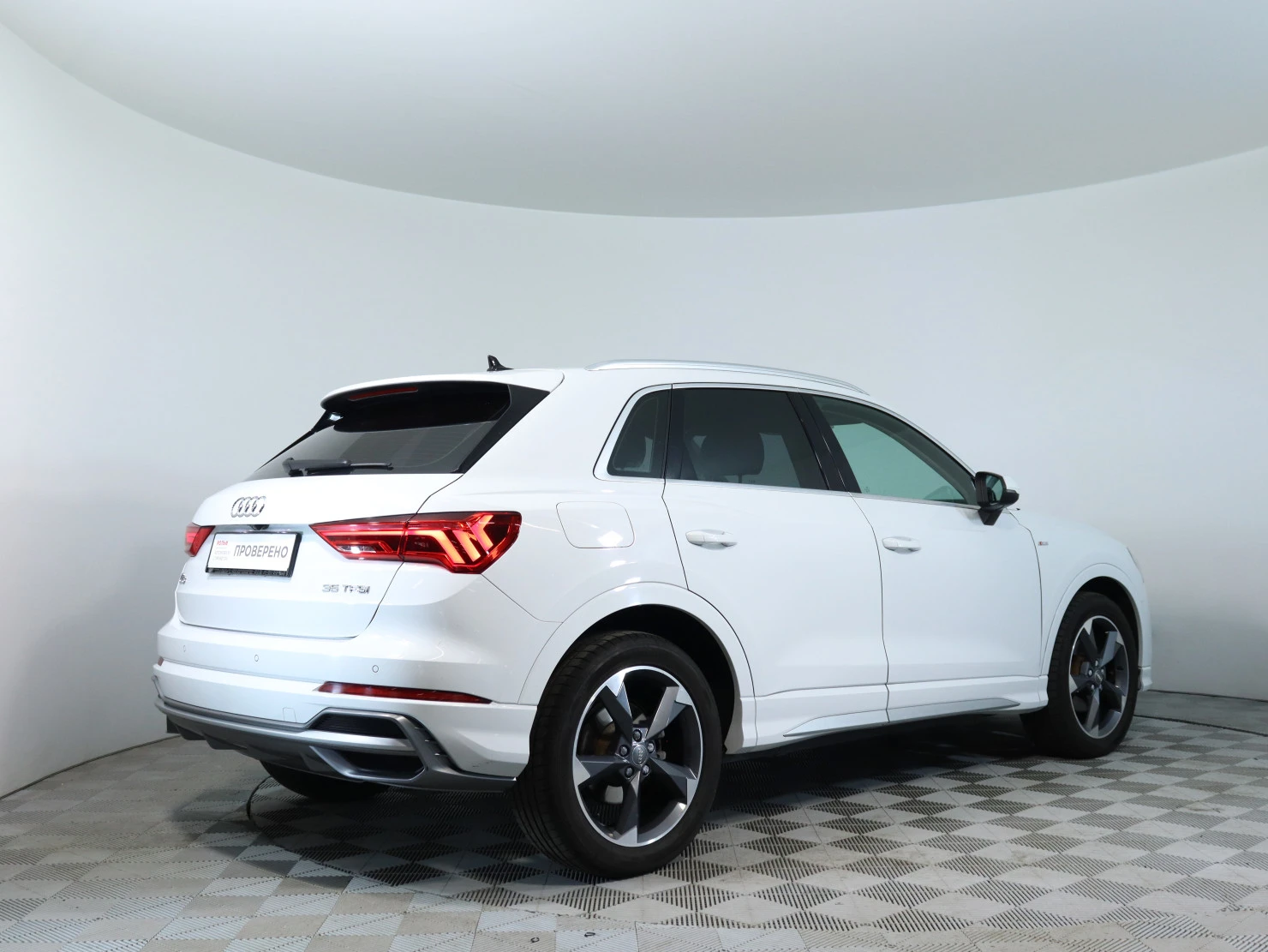 Audi Q3, 2020