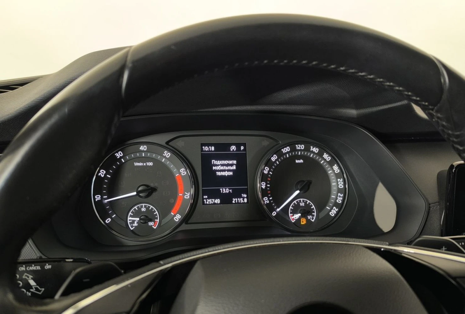ŠKODA OCTAVIA, 2021