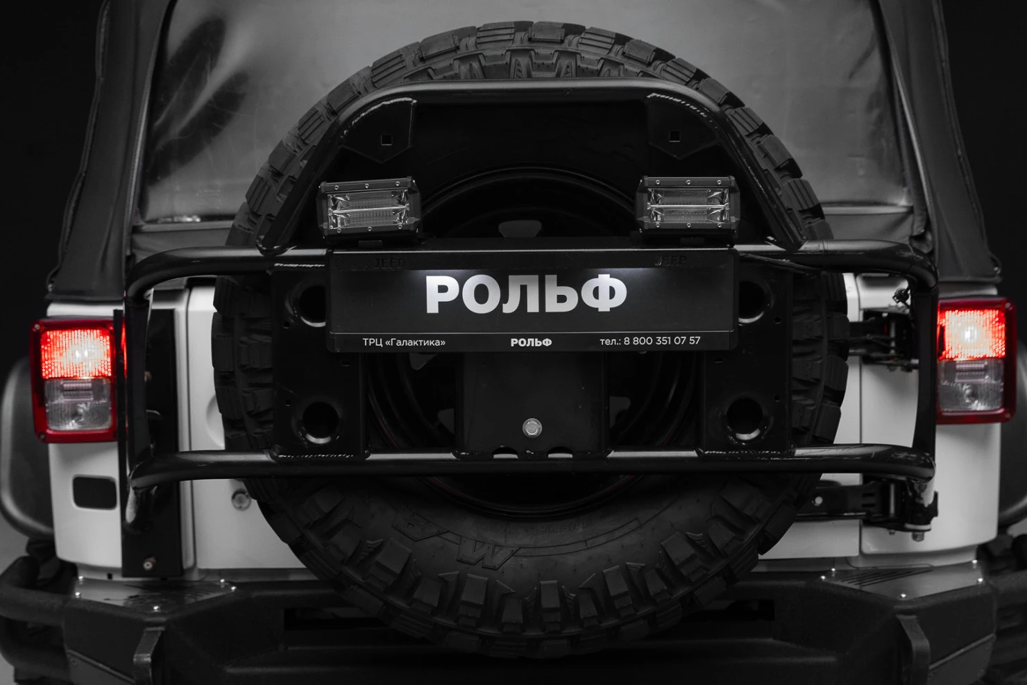 Jeep Wrangler, 2013
