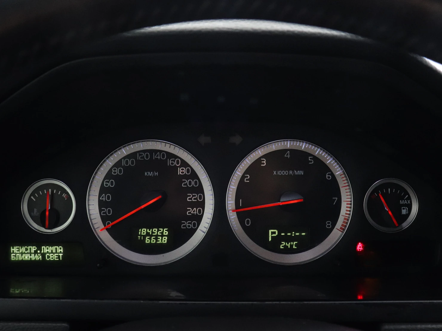 Volvo XC90, 2011