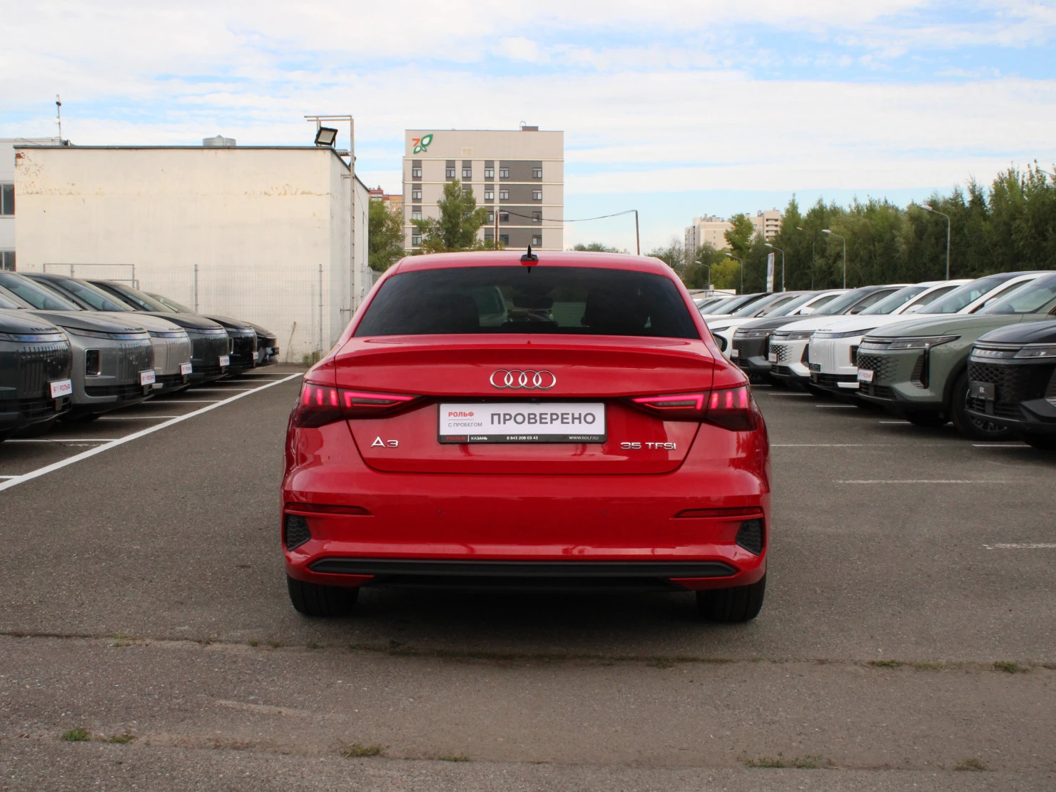 Audi A3, 2021