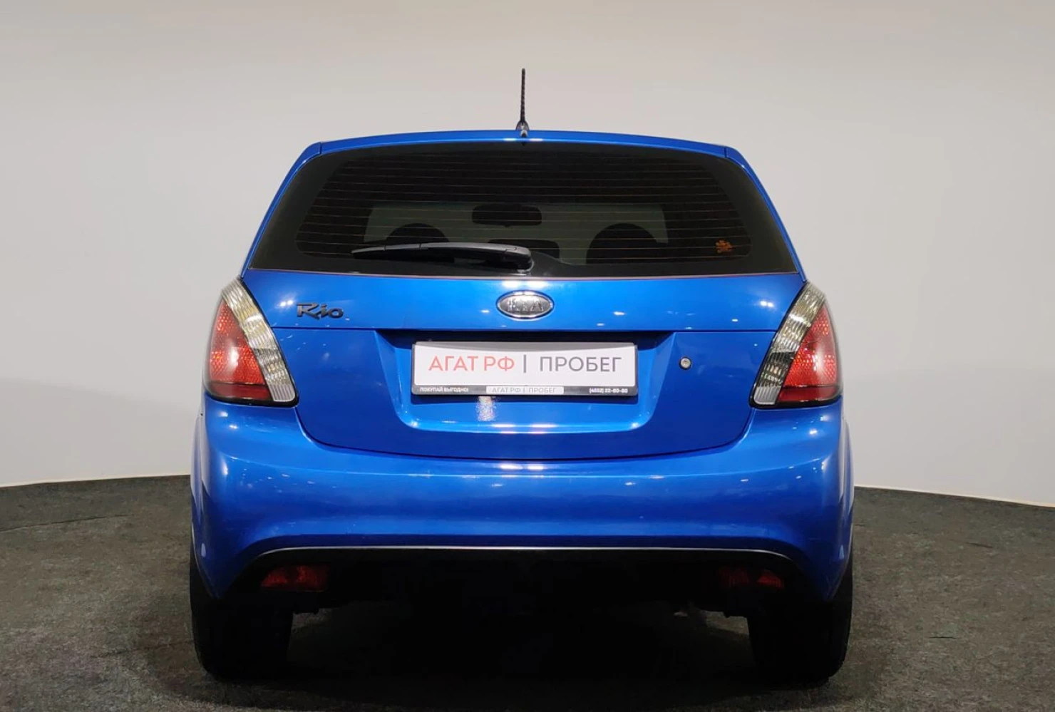 Kia Rio, 2009