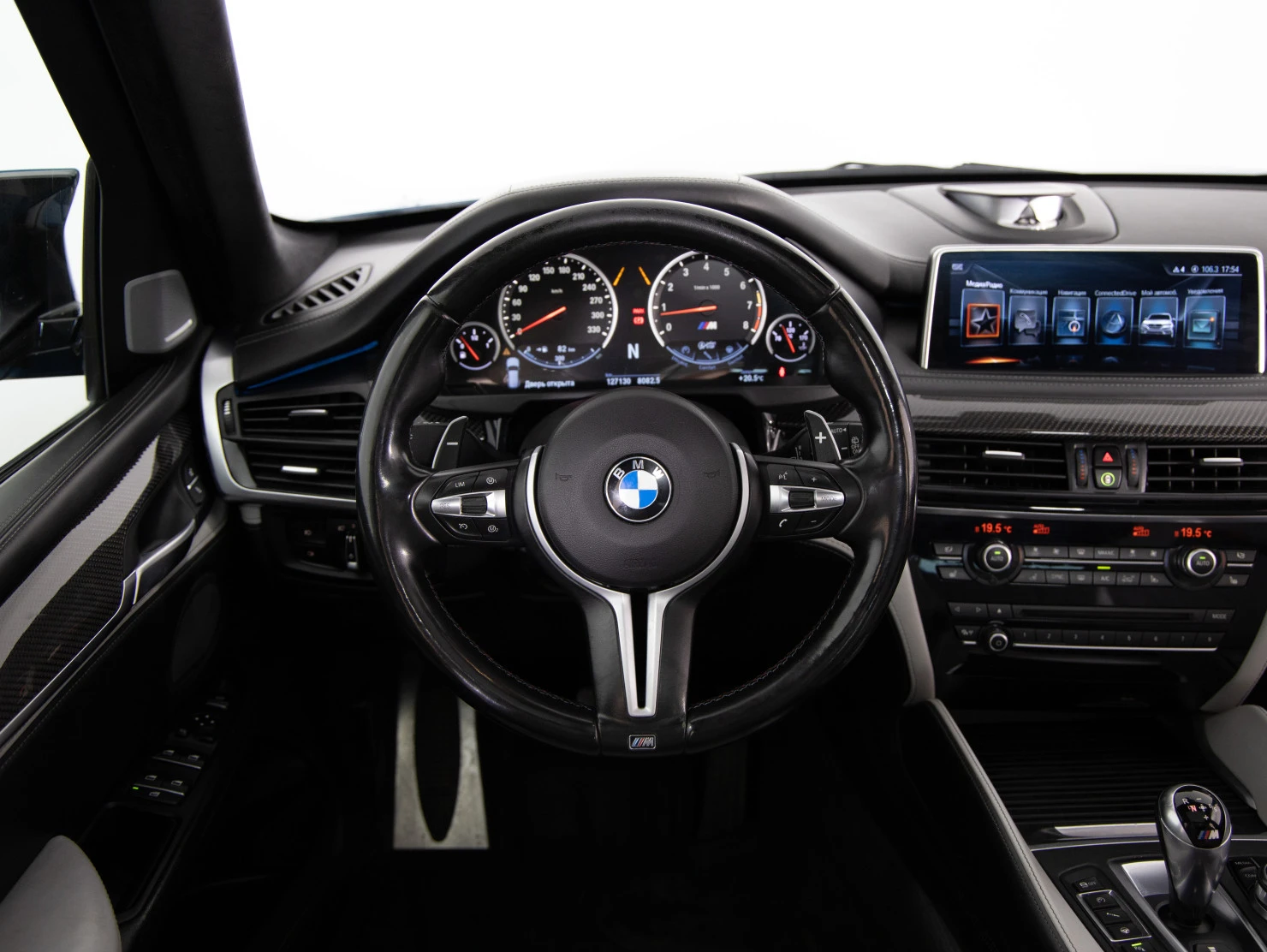 BMW X5 M, 2017