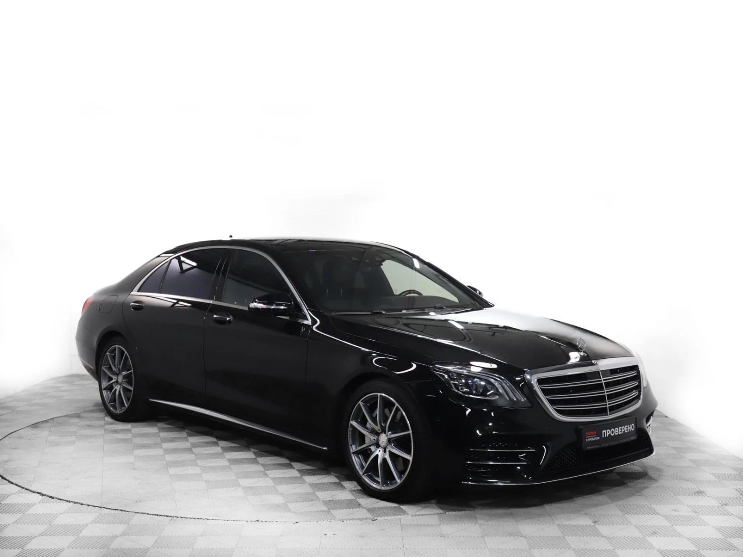 Mercedes-Benz S-Класс, 2017
