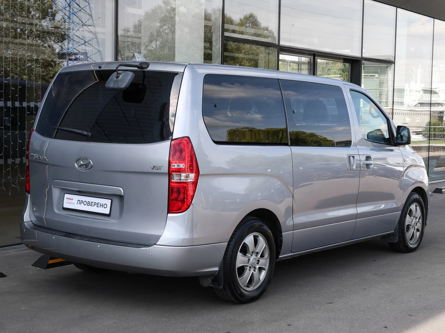 Hyundai Grand Starex, 2018