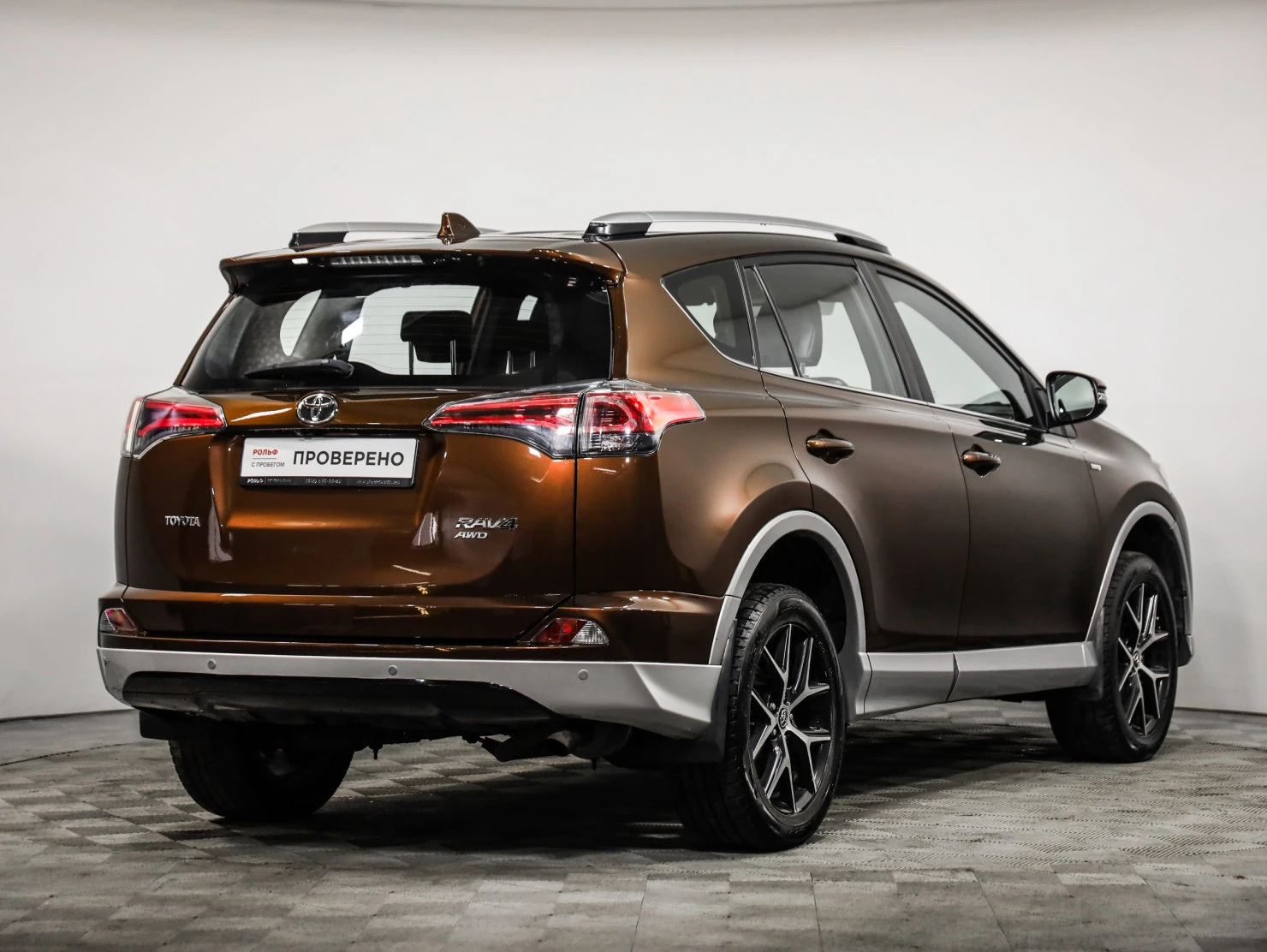 Toyota RAV4, 2016