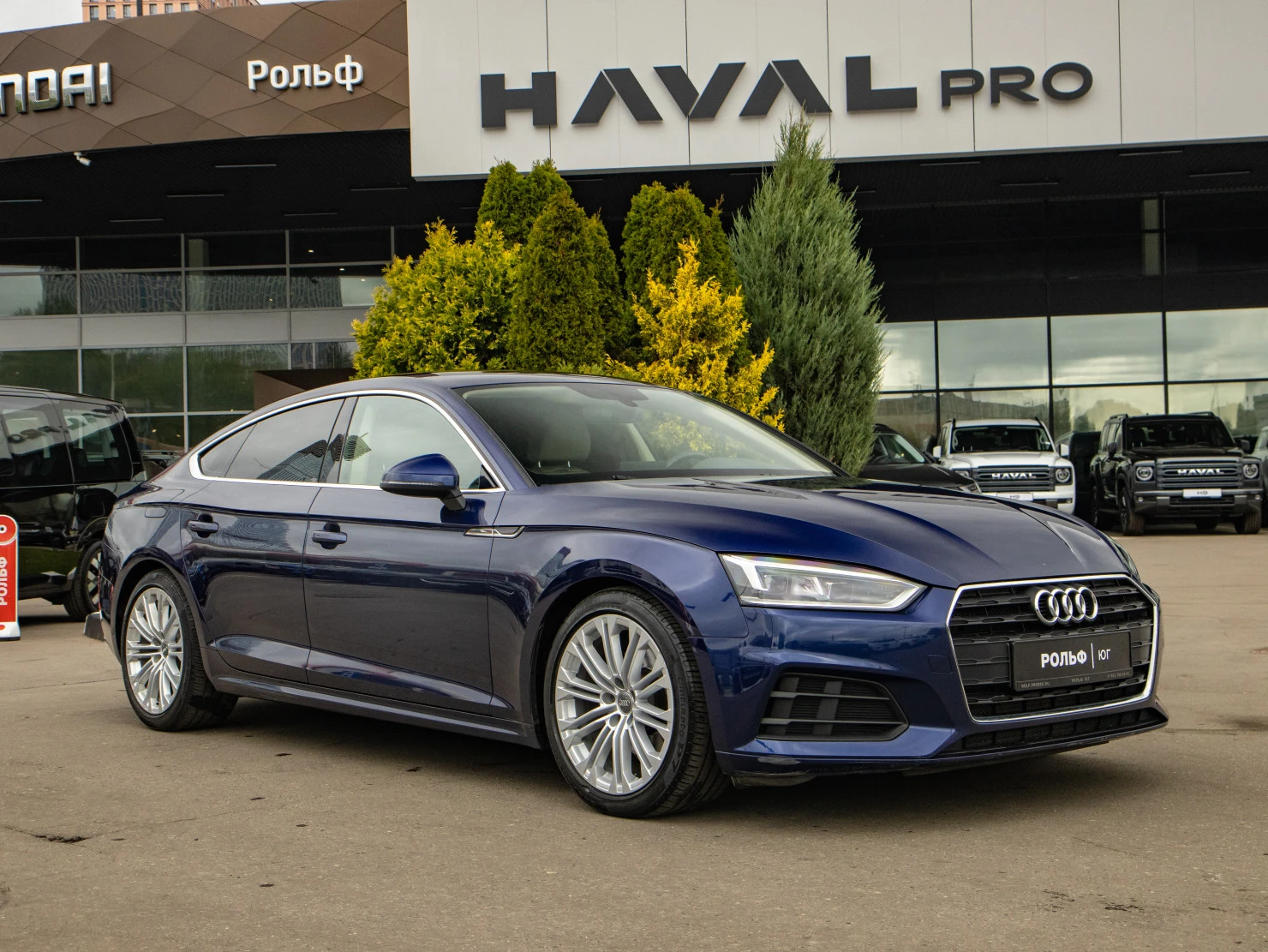 Audi A5, 2019