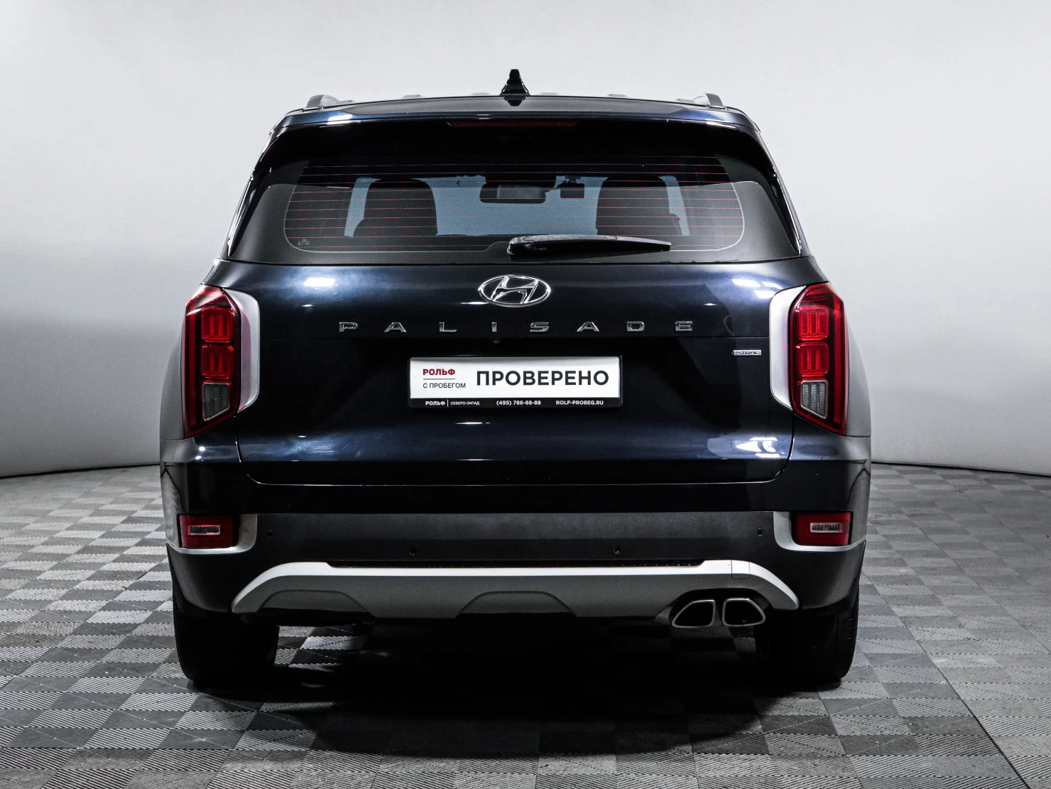 Hyundai Palisade, 2019