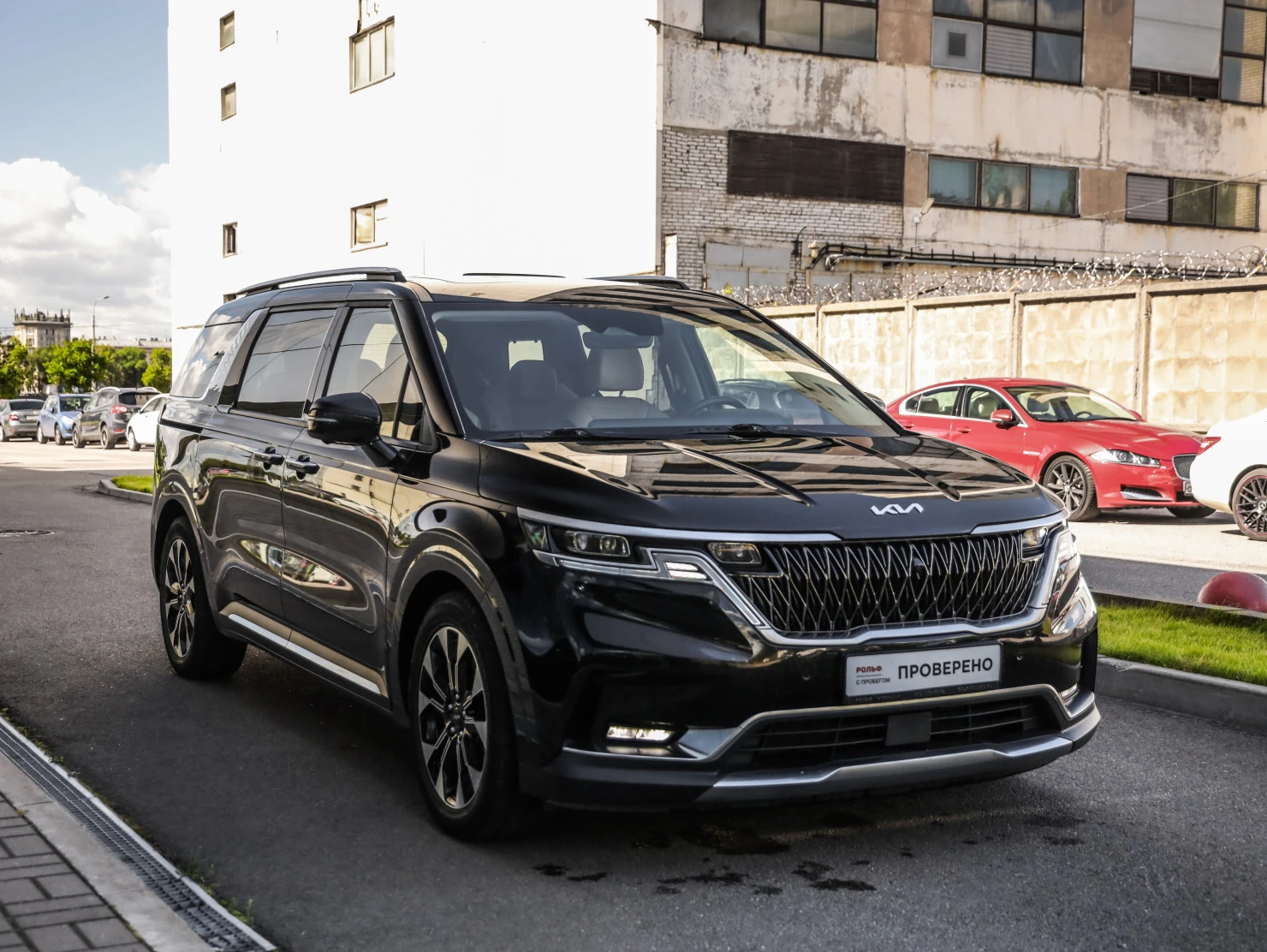 Kia Carnival, 2021