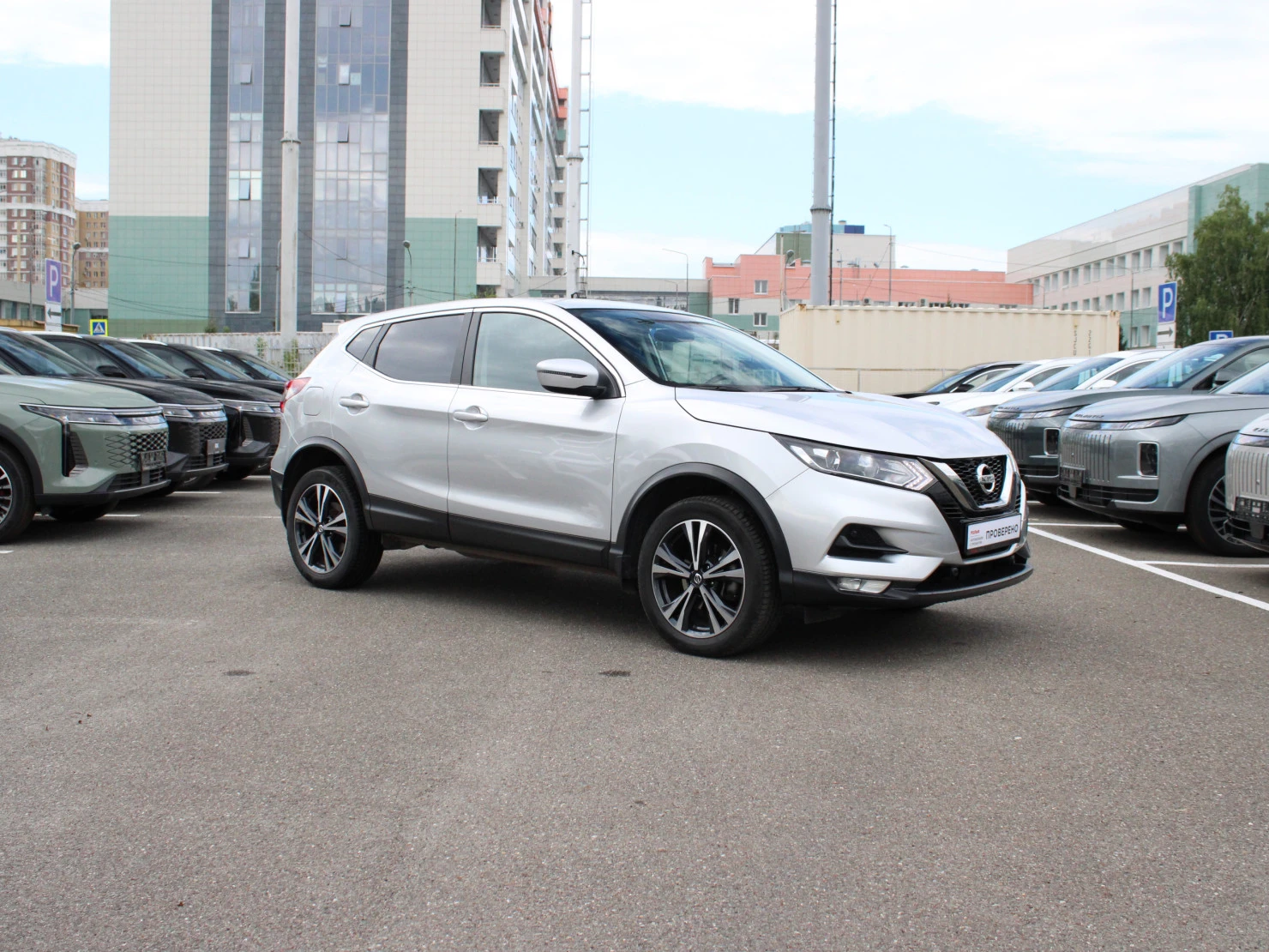 Nissan Qashqai, 2019