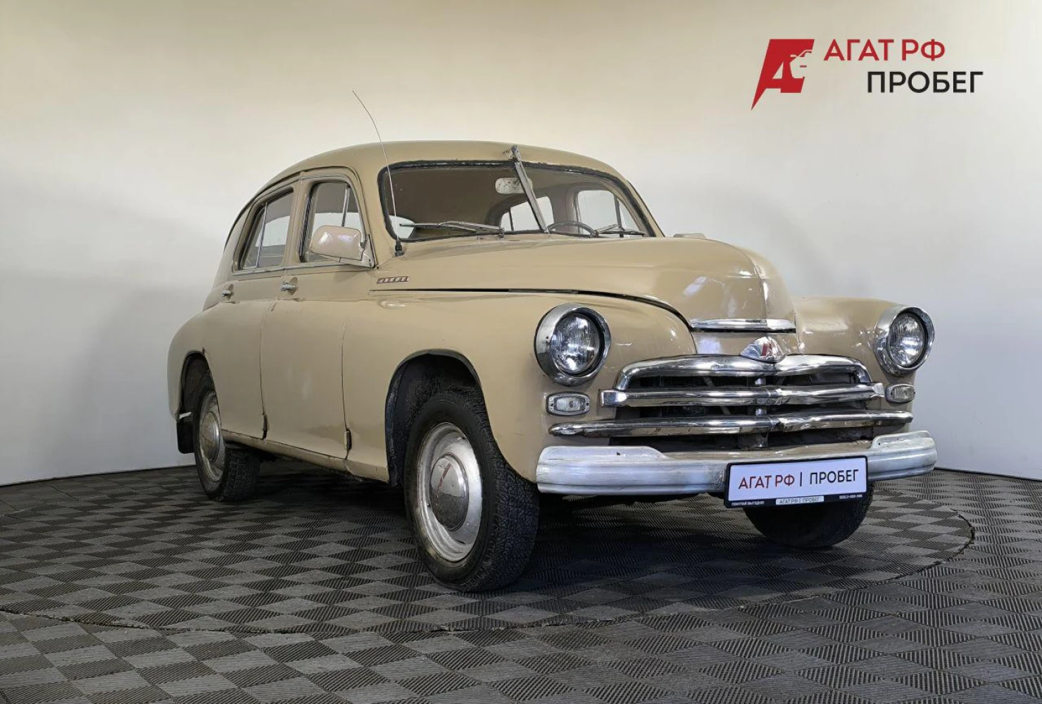 ГАЗ М-20 «Победа», 1947