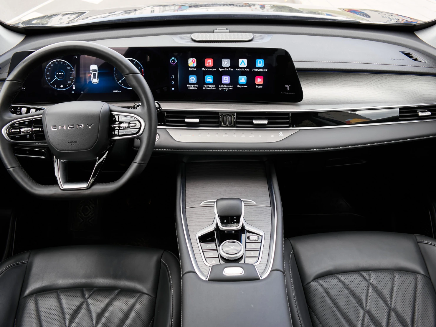 Chery TIGGO 8 Pro MAX, 2024