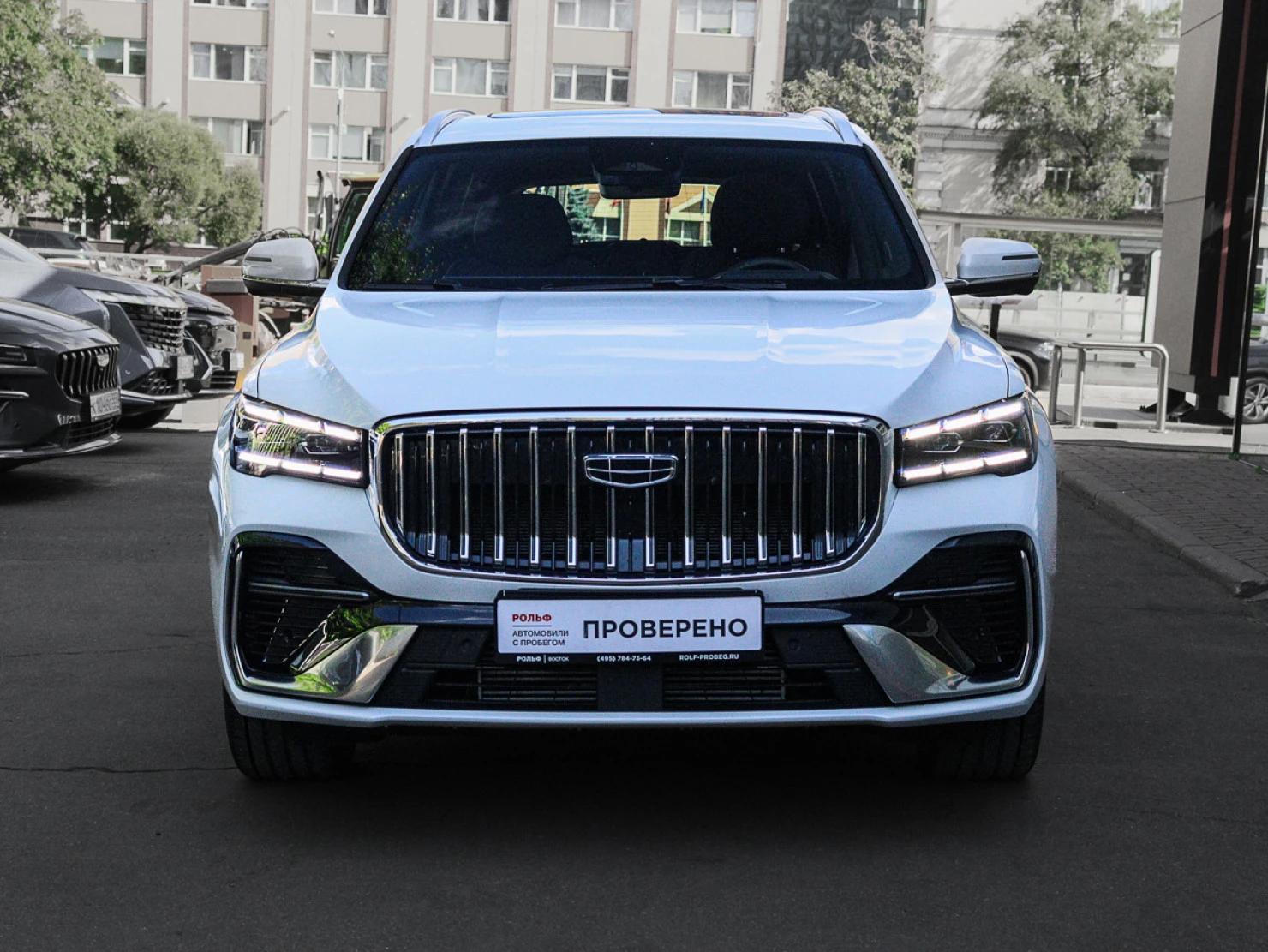 Geely Monjaro, 2026