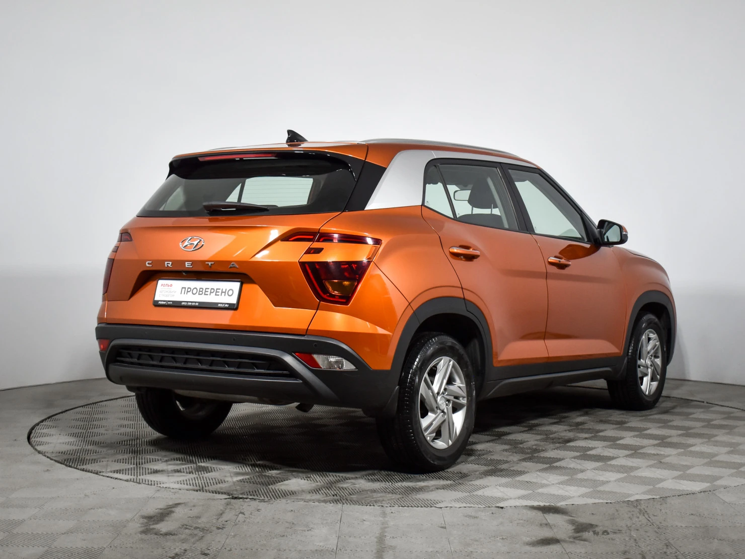Hyundai Creta, 2021