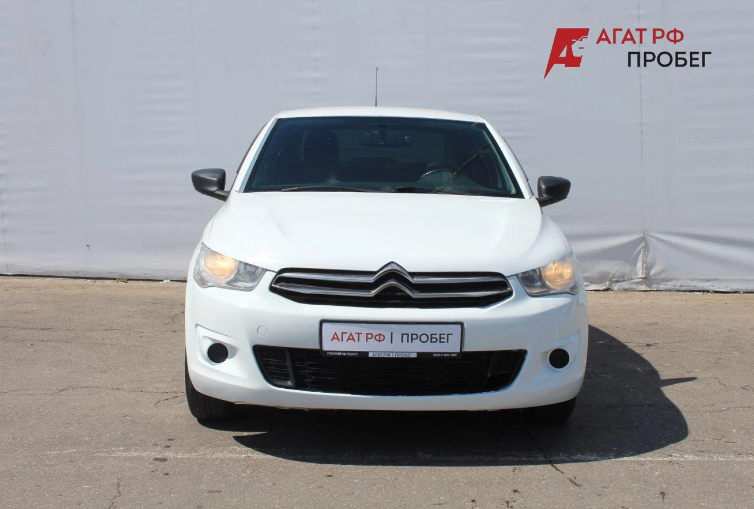 Citroen C-Elysee, 2013