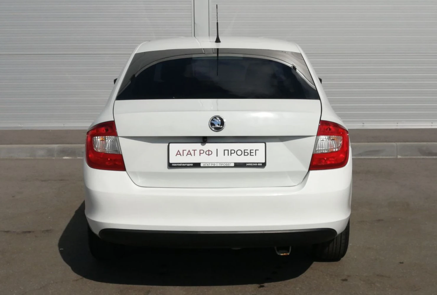 ŠKODA RAPID, 2014