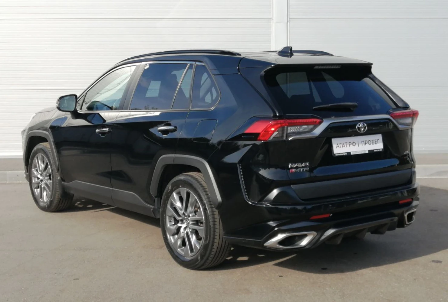 Toyota RAV4, 2020