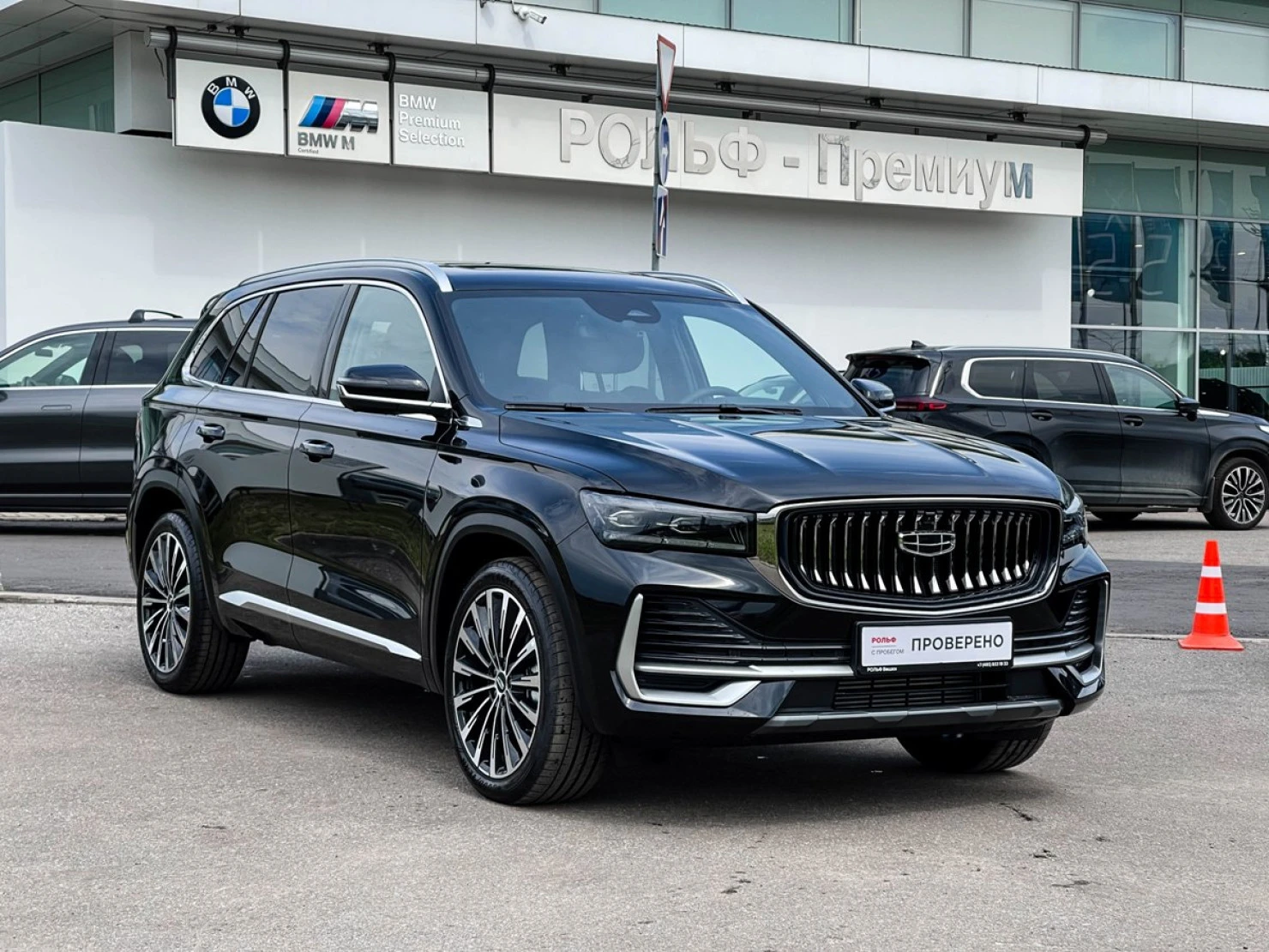 Geely Monjaro, 2026