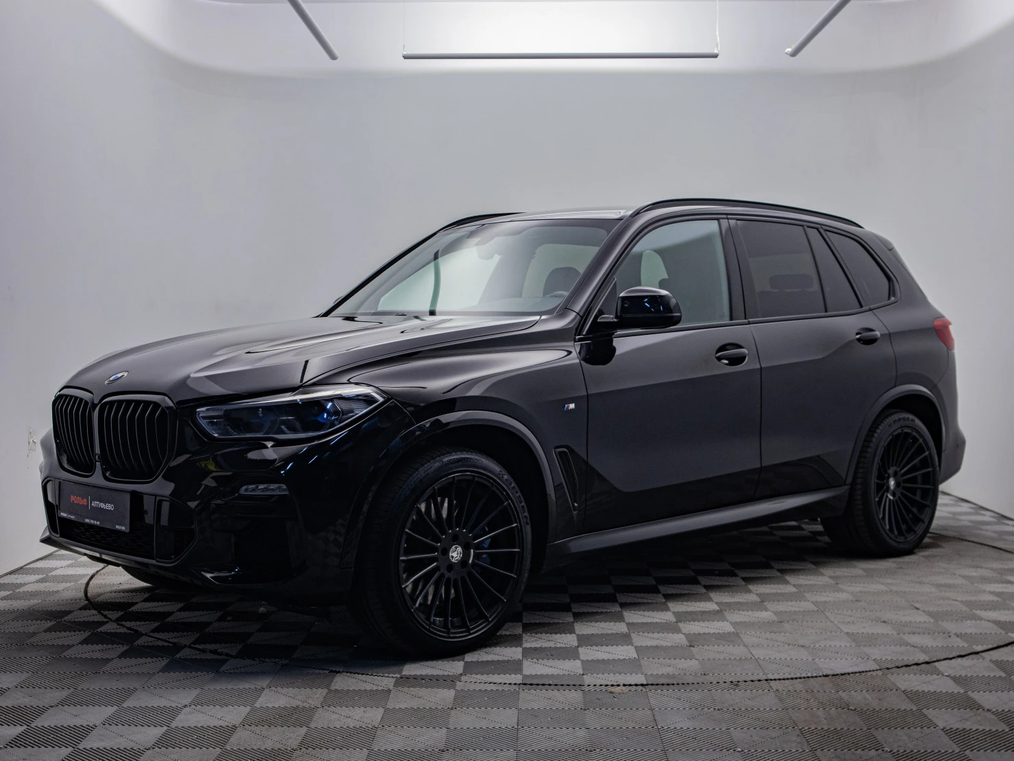 BMW X5, 2020
