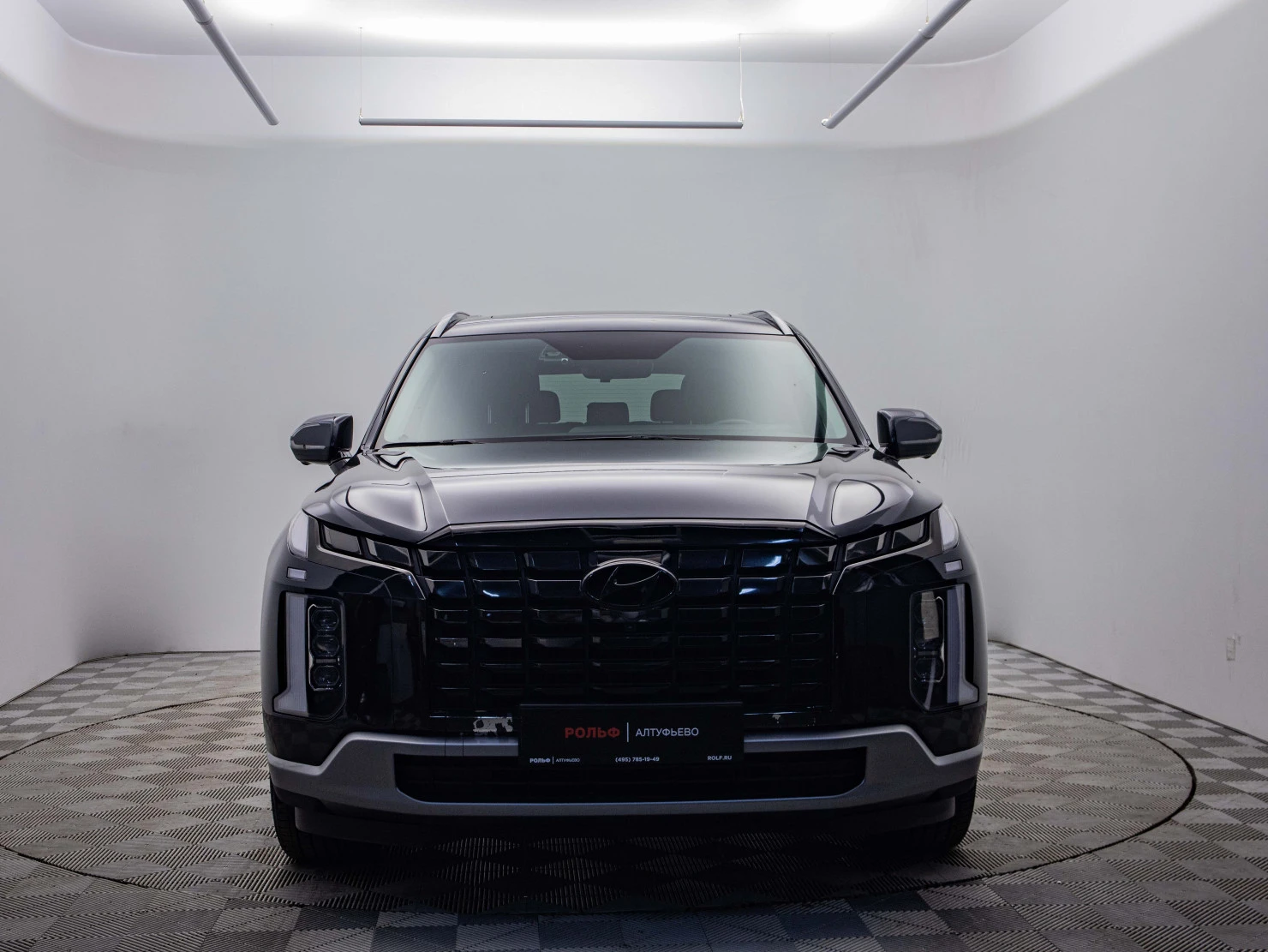 Hyundai Palisade, 2023