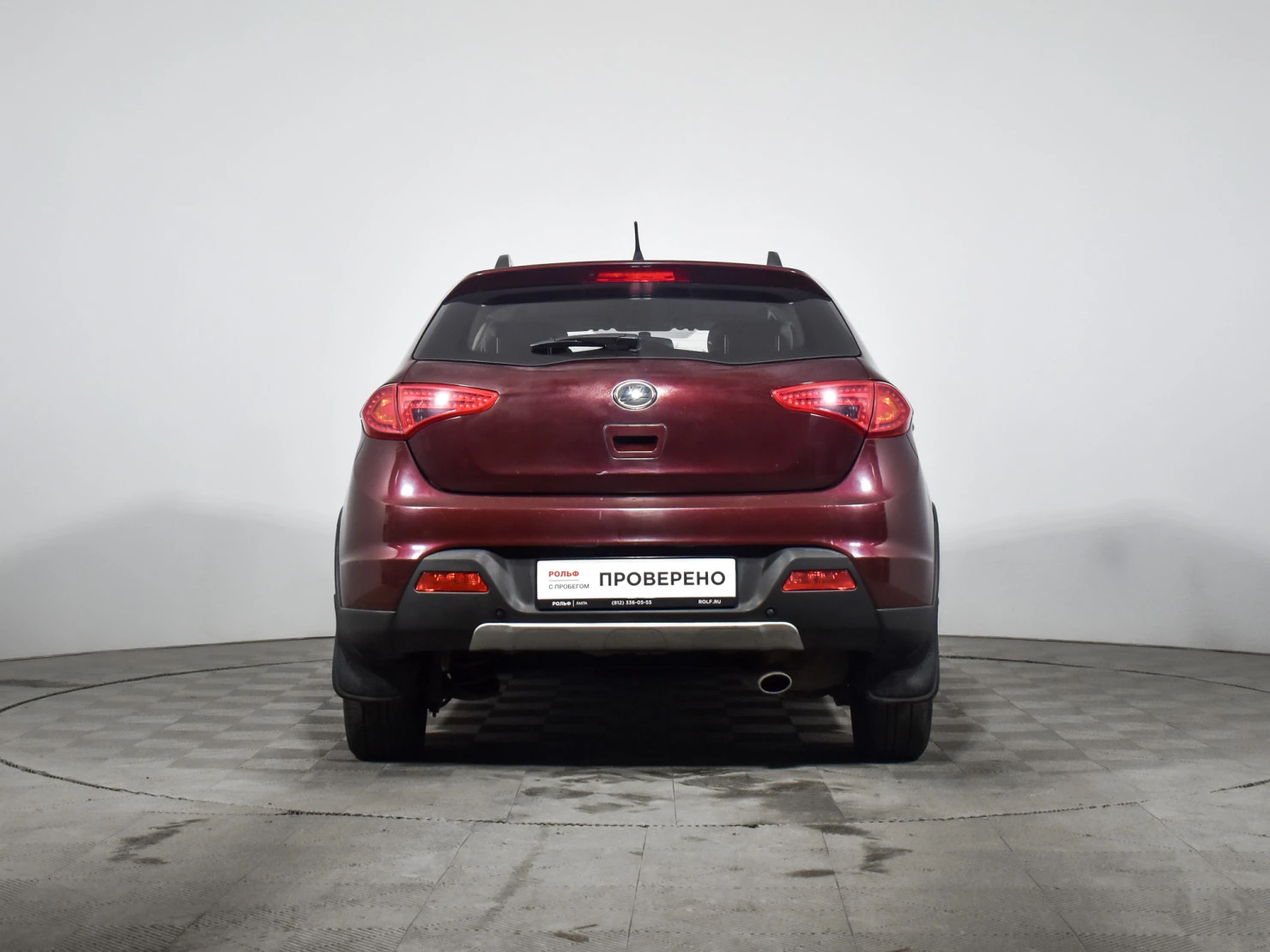 Lifan X50, 2015