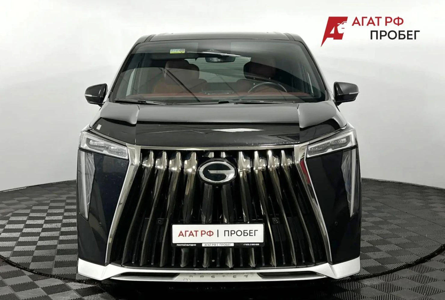 GAC M8, 2024