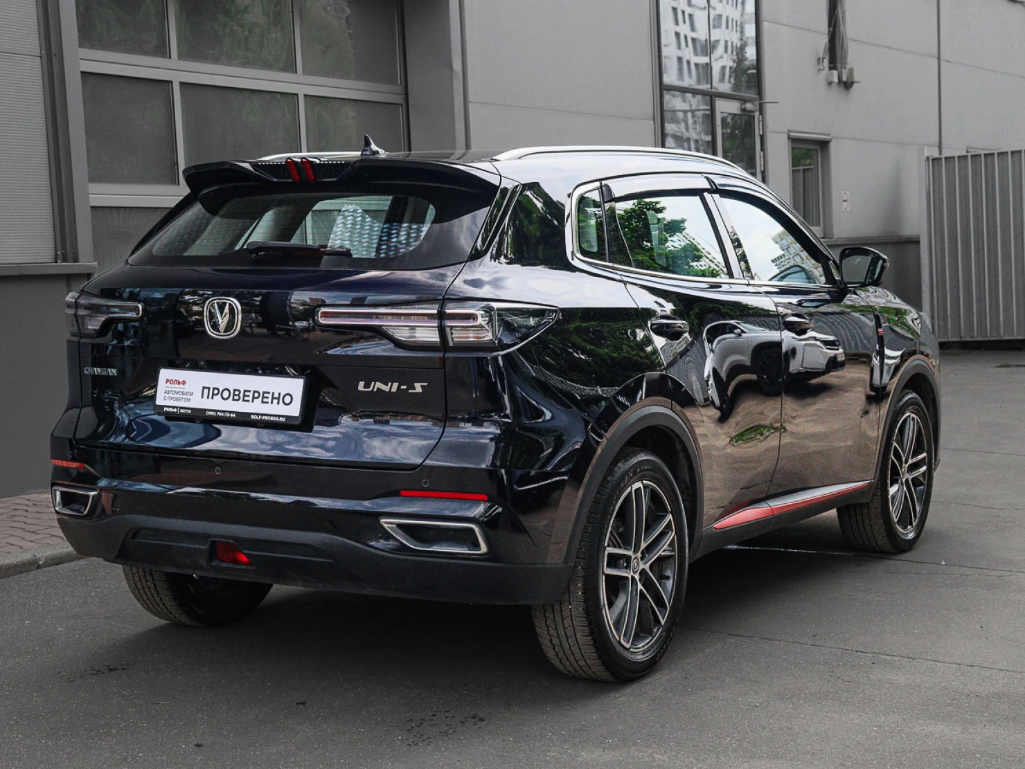 Changan UNI-S, 2024