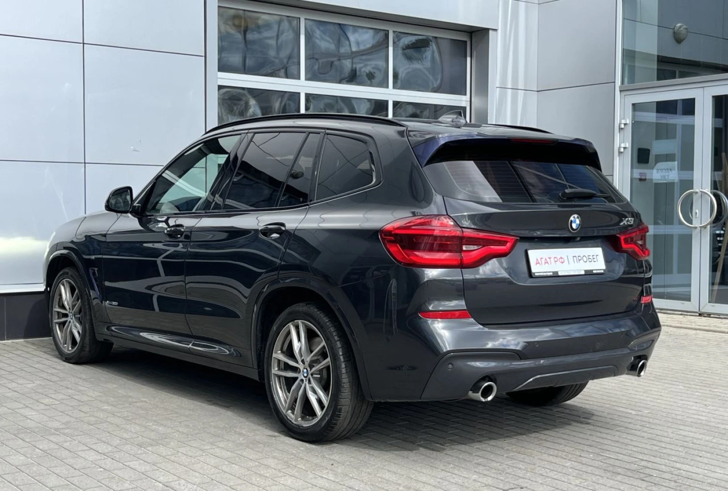 BMW X3, 2018