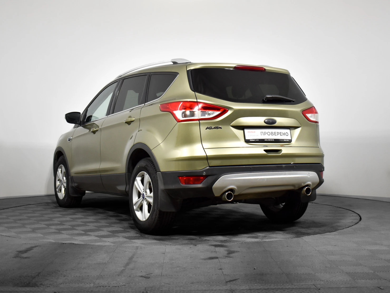 Ford KUGA, 2013