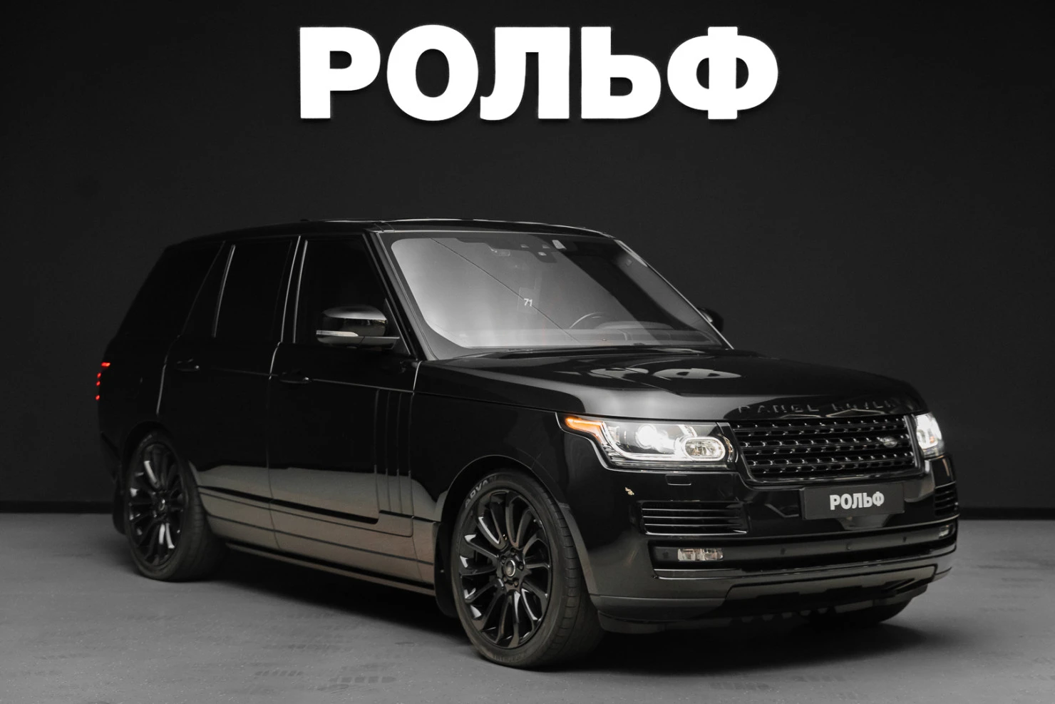 Land Rover Range Rover, 2017