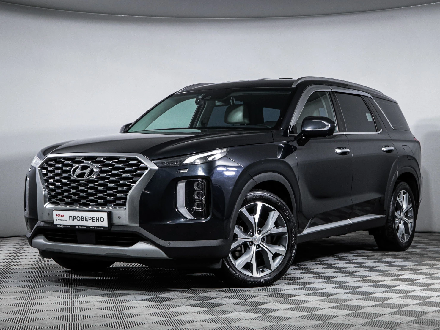 Hyundai Palisade, 2019