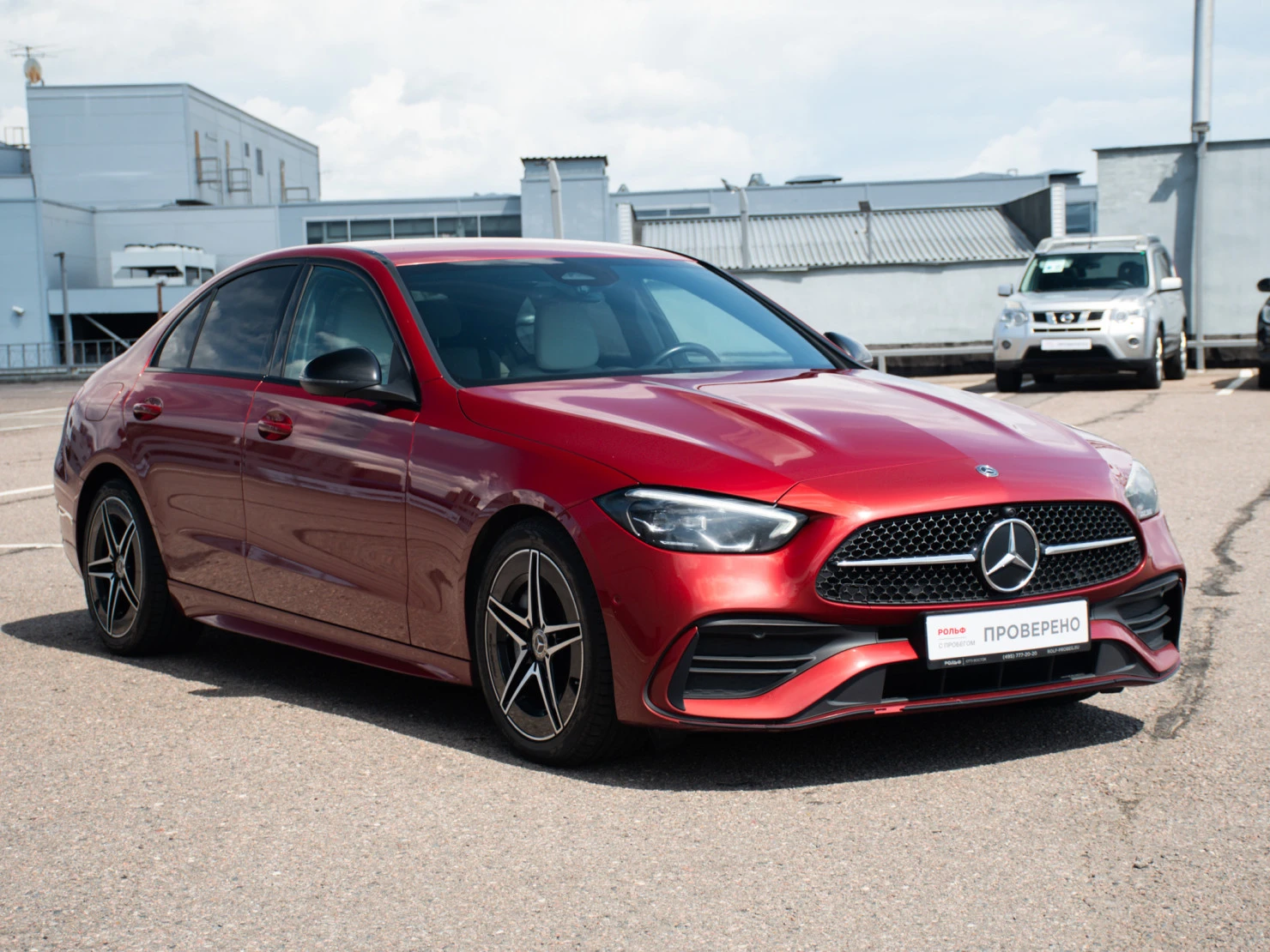 Mercedes-Benz C-Класс, 2021