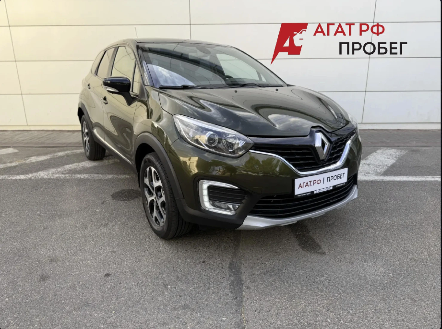 Renault Kaptur, 2016
