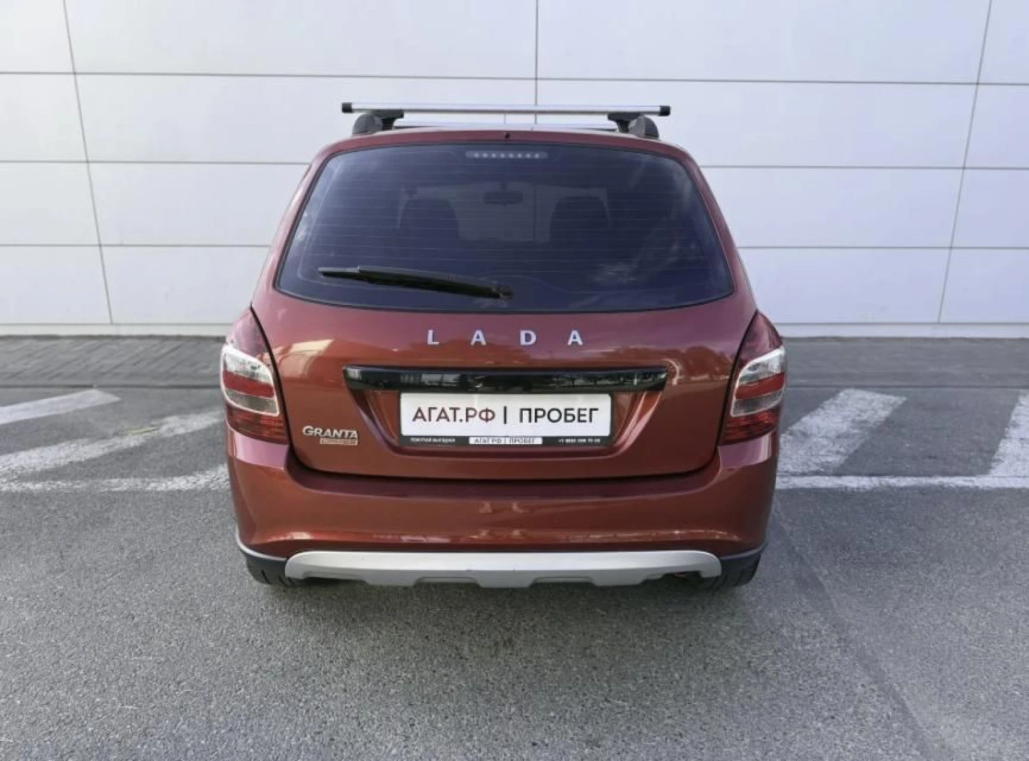 LADA (ВАЗ) Granta, 2022