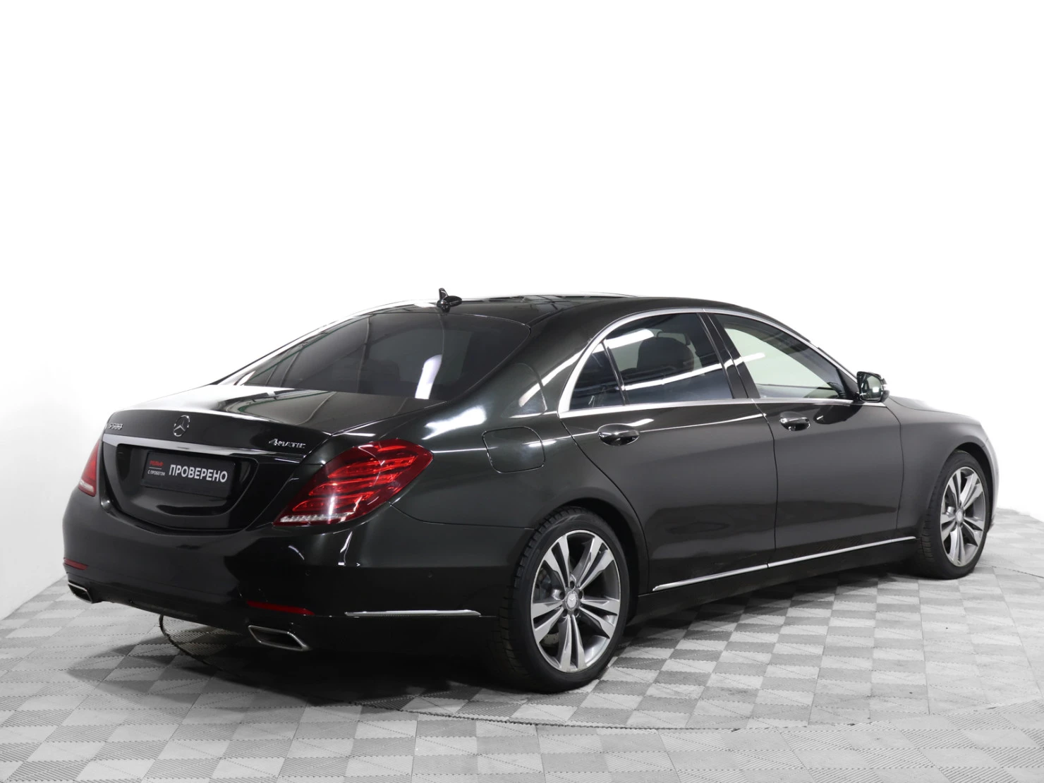 Mercedes-Benz S-Класс, 2015