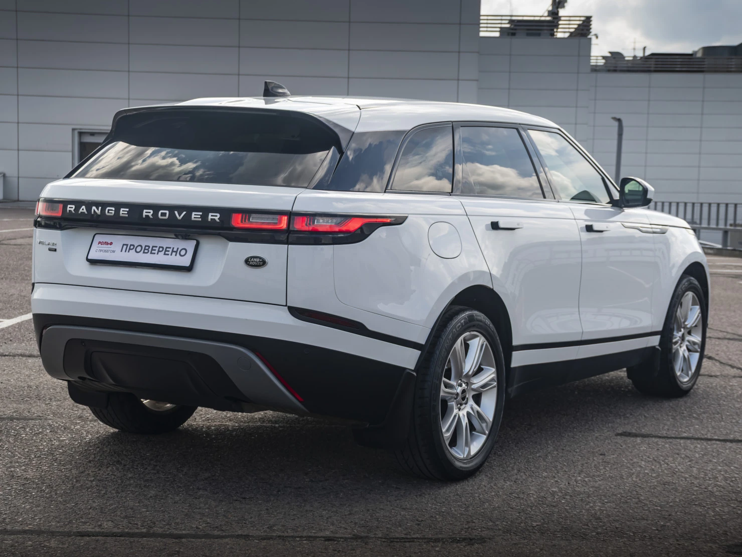 Land Rover Range Rover Velar, 2019