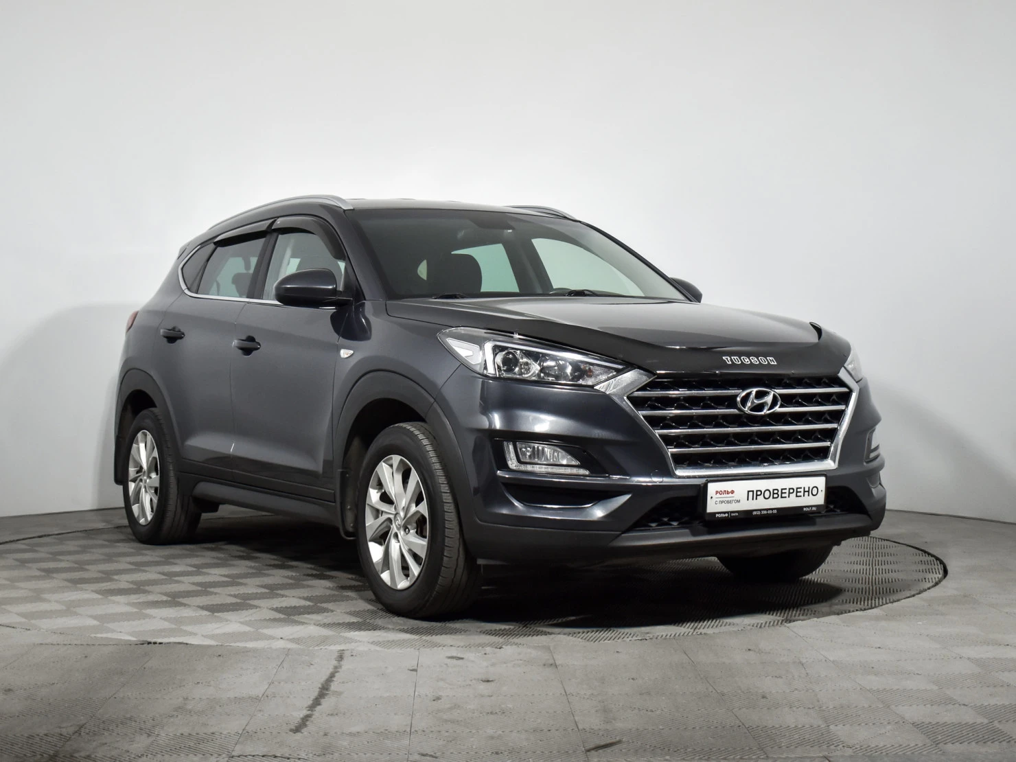 Hyundai Tucson, 2020