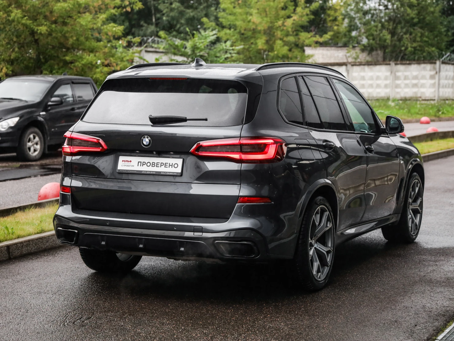 BMW X5, 2019