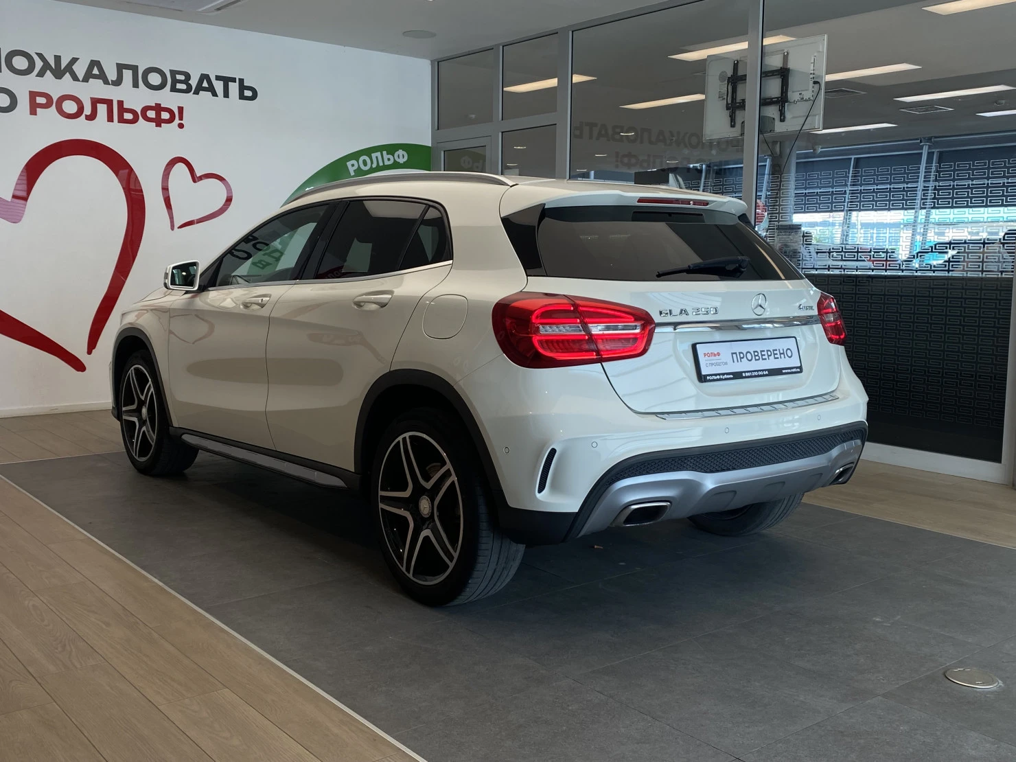 Mercedes-Benz GLA, 2014
