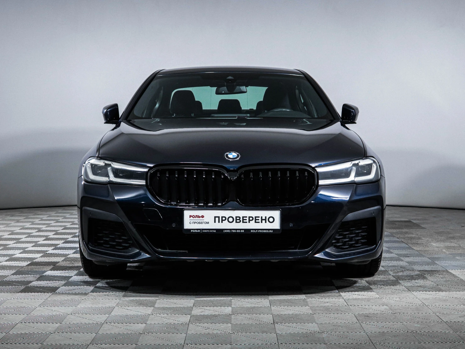 BMW 5 серии, 2020