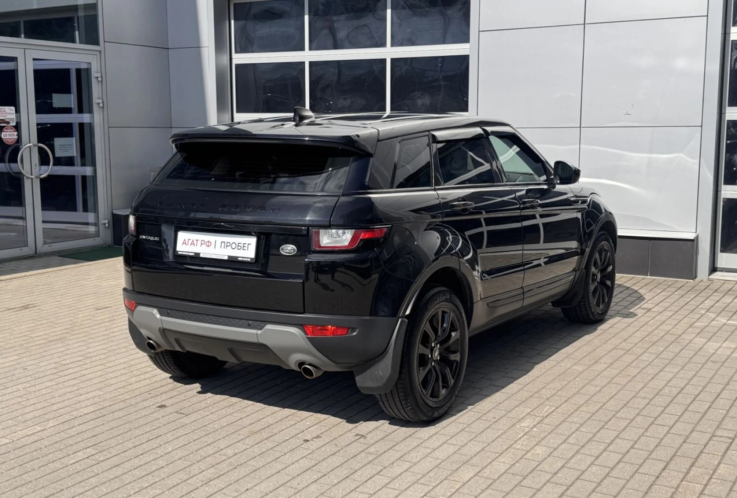 Land Rover Range Rover Evoque, 2018