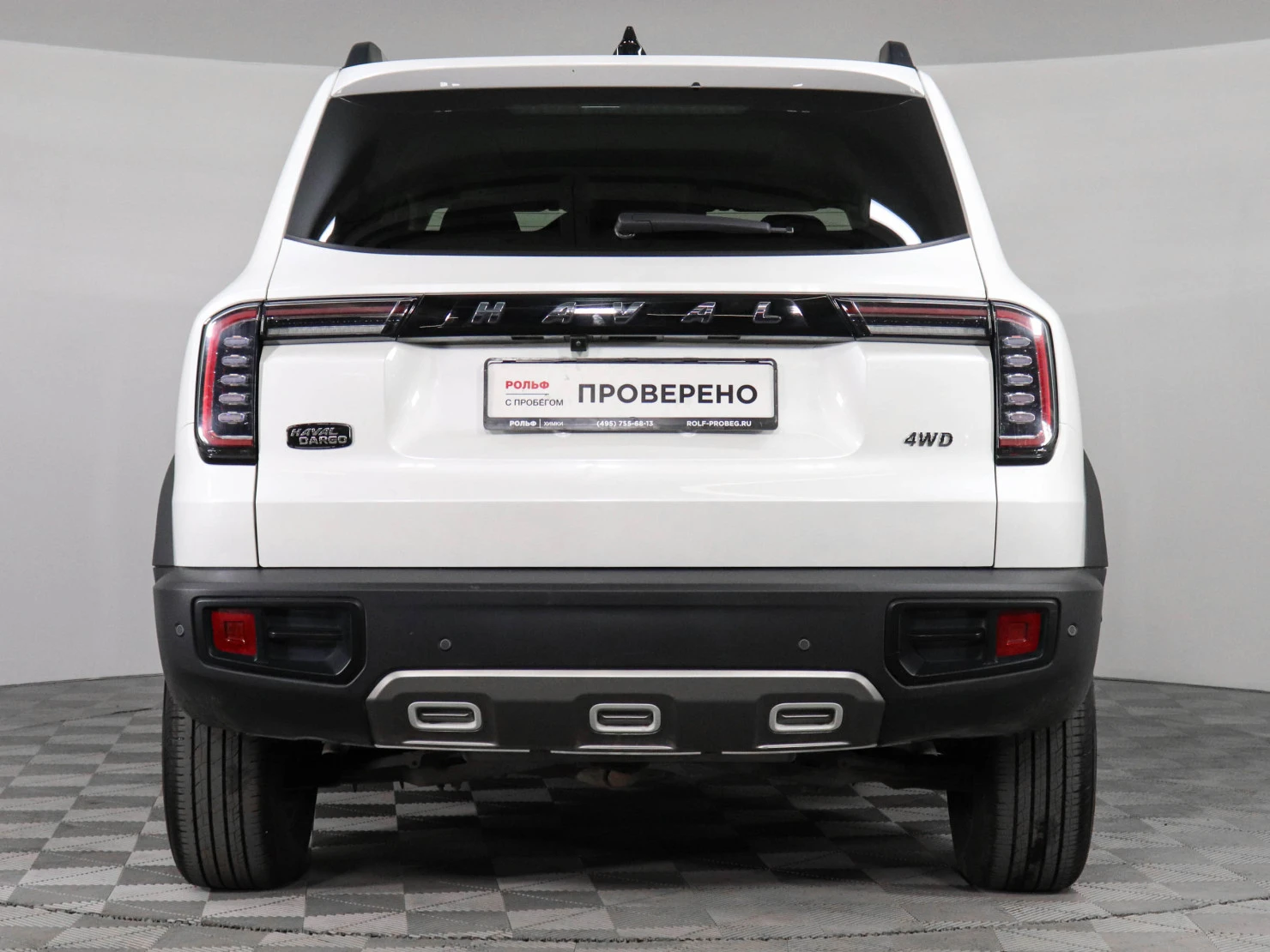 HAVAL Dargo, 2023