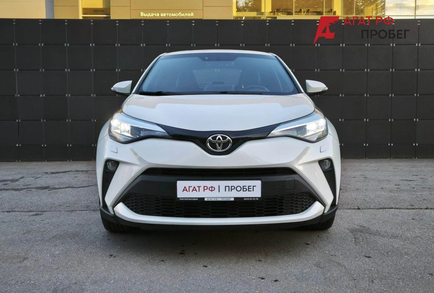 Toyota C-HR, 2021