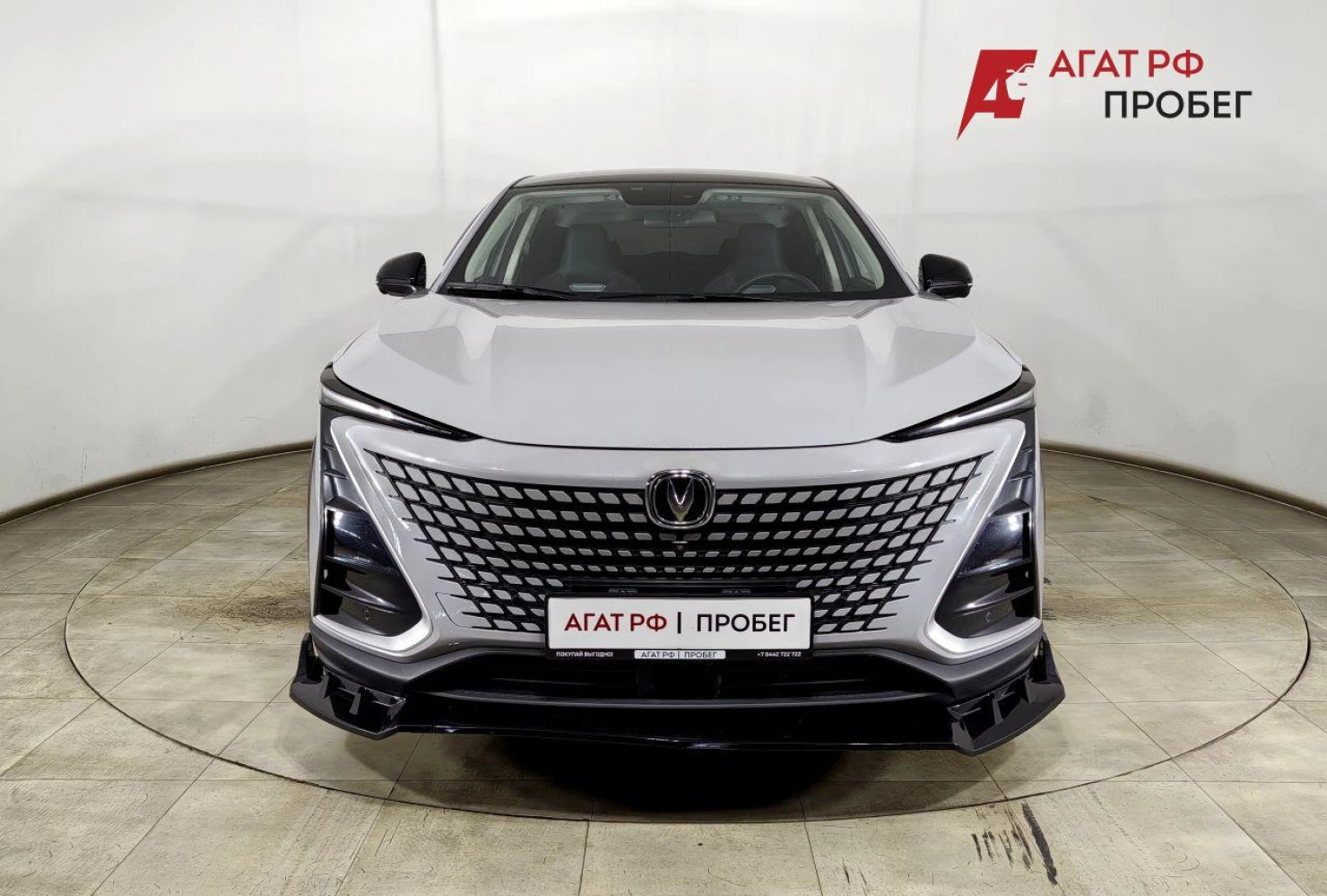 Changan UNI-T, 2023