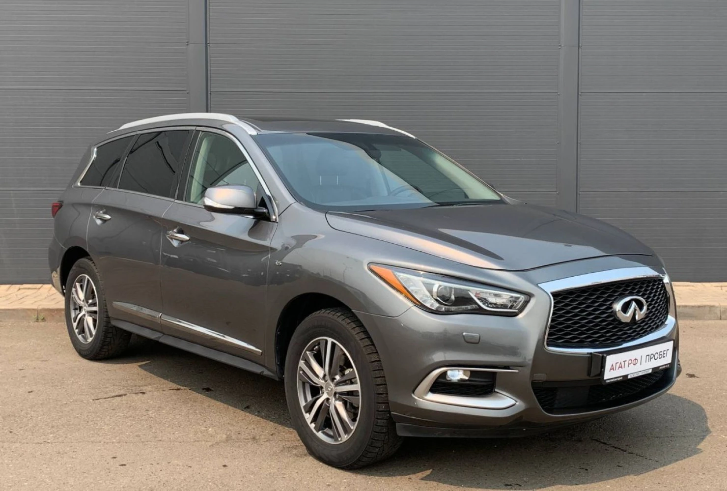Infiniti QX60, 2019