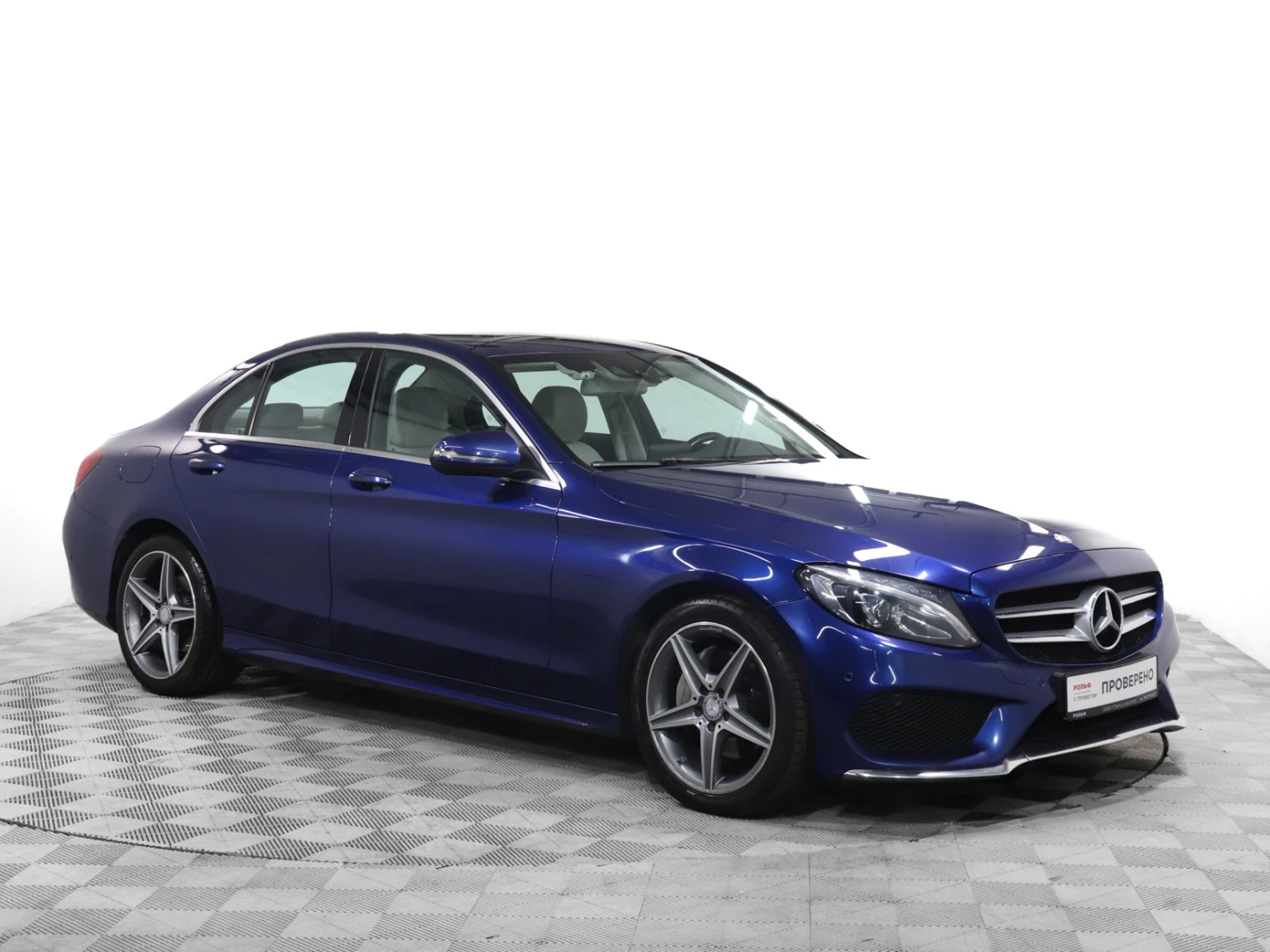 Mercedes-Benz C-Класс, 2017