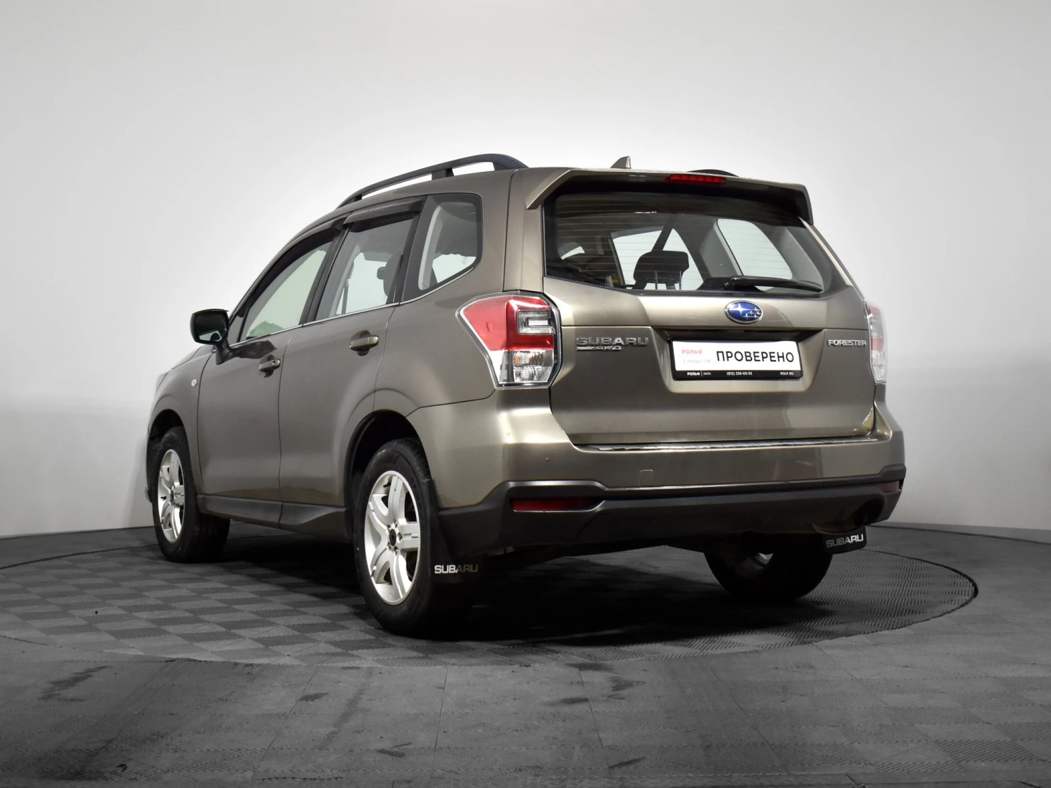 Subaru Forester, 2017