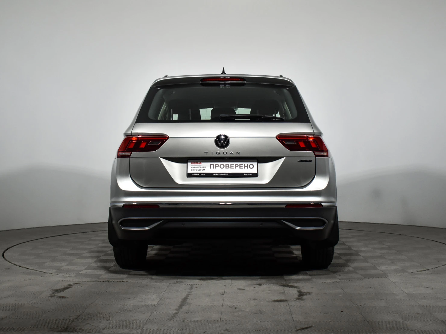 Volkswagen Tiguan, 2021