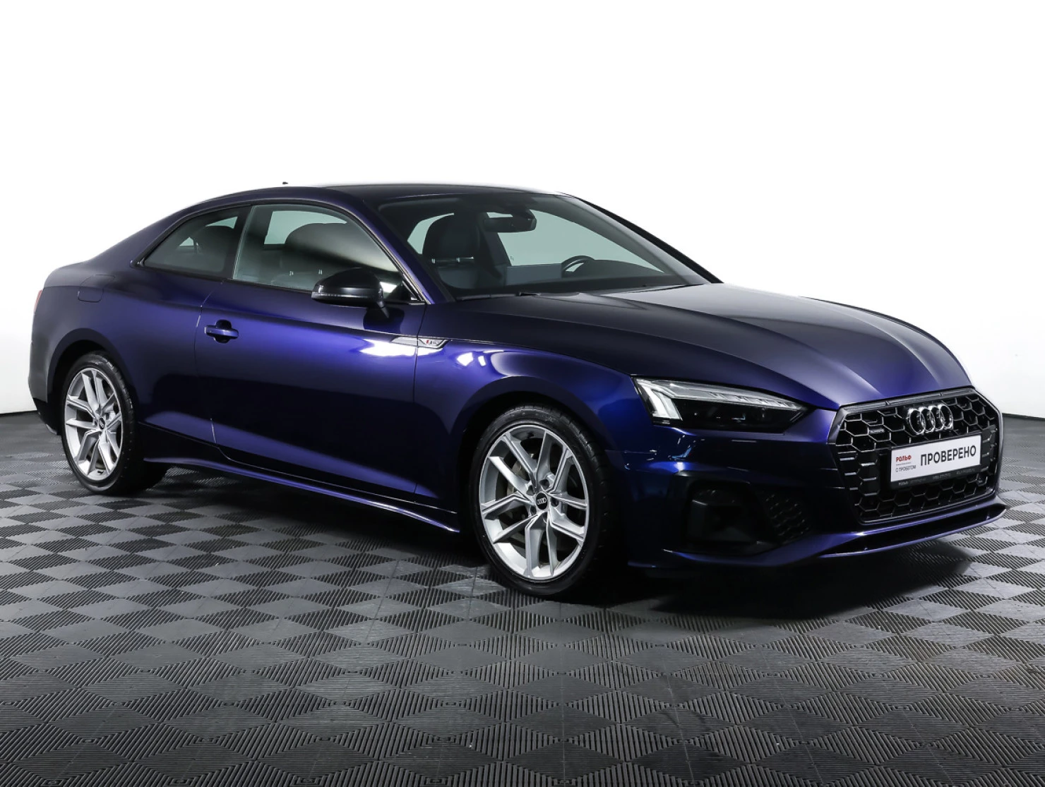 Audi A5, 2020